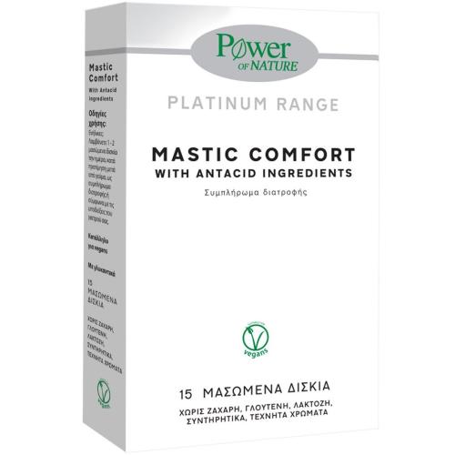 Power of Nature Platinum Range Mastic Comfort Συμπλήρωμα Διατροφής με Μαστίχα Χίου για την Φυσιολογική Λειτουργία του Πεπτικού Συστήματος 15 Chew.tabs